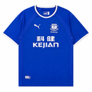Everton Home 2003/04 Men's Fan Shirt Retro