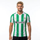 Real Betis Home 26/27 Men's Player Version