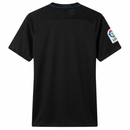 Atlético De Madrid Away 2016/17 Shirt Men's Fan Version Retro