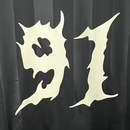 The Prodigy Limited Edition 26/27 Shirt Men's Fan