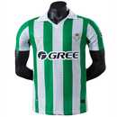 Real Betis Home 26/27 Men's Player Version