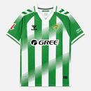 Real Betis Balompié Home 26/27 Shirt Men's Fan Version