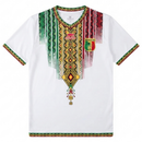 Mali Away 26/27 Shirt Men's Fan Version