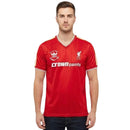Liverpool Home 1986/87 Shirt Men's Fan Version Retro