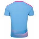 Fulham Third 26/27 Shirt Men's Fan Version