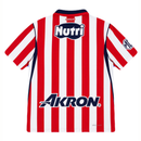 Chivas De Guadalajara Home 26/27 Shirt Men's Fan Version