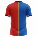 AFC Richmond Home 26/27 Shirt Men's Fan Version