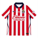 Chivas De Guadalajara Home 26/27 Shirt Men's Fan Version