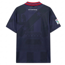 Atlético De Madrid Away 1995/96 Shirt Men's Fan Version Retro