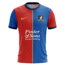 AFC Richmond Home 26/27 Shirt Men's Fan Version