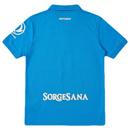 SSC Napoli Home 26/27 Shirt Men's Fan Version
