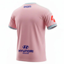 Real Oviedo Away 26/27 Shirt Men's Fan Version