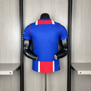 PSG Home 26/27 Men's Player Version