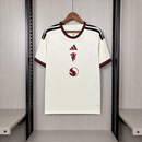 Manchester United Third 26/27 Shirt Men's Fan Version