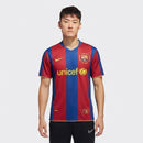 Camiseta oficial del FC Barcelona primera equipación temporada 2007 2008 retro para hombre de Tienda Hincha Futbolero, Camiseta Barcelona retro, Barça 07/08, Ropa Barcelona vintage, Comprar camiseta Barcelona antigua, Messi, Culés, Blaugrana, Camisetas fútbol retro, Retro Barcelona 2008, Historia Barça, Colección Barça.