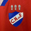 Camiseta hombre Club Nacional de Football Uruguay temporada 2026 2027 segunda equipación roja escudo bordado calidad 1.1 oficial, Nacional 2026, Camiseta Nacional roja, Nacional de Uruguay 2027, El Bolso, Camiseta barata Nacional, Calidad 1.1 Nacional, Uruguay 2026, Tienda Hincha Futbolero, Nacional Away Jersey.