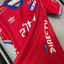 Camiseta hombre Nacional de Uruguay temporada 2025 2026 primera equipación roja escudo bordado calidad 1.1 oficial, Nacional 2025, Camiseta Nacional roja, Nacional de Uruguay 25/26, Camiseta Bolso roja, Camiseta barata Nacional, Calidad 1.1 Uruguay, Fútbol Uruguayo 2026, Tienda Hincha Futbolero, Decano, Bloke Core Tricolor.
