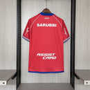 Camiseta hombre Nacional de Uruguay temporada 2025 2026 primera equipación roja escudo bordado calidad 1.1 oficial, Nacional 2025, Camiseta Nacional roja, Nacional de Uruguay 25/26, Camiseta Bolso roja, Camiseta barata Nacional, Calidad 1.1 Uruguay, Fútbol Uruguayo 2026, Tienda Hincha Futbolero, Decano, Bloke Core Tricolor.