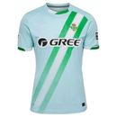 Camiseta hombre Real Betis segunda equipación temporada 2025 2026 color azul oficial fútbol bético Benito Villamarín transpirable pro bordada.