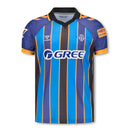 Camiseta hombre portero Real Betis Balompié temporada 2026 2027 oficial arquero azul técnica transpirable La Liga.