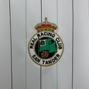 Camiseta hombre Real Racing de Santander primera equipación verdiblanca temporada 2025 2026 calidad 1.1 oficial, Racing Santander 2025, Camiseta Racing 25/26, Camiseta verdiblanca Racing, Nueva camiseta Racing Santander, Calidad 1.1 Racing, Tienda Hincha Futbolero, Fútbol Español 2026, Bloke Core Racing, Regalo hombre Racing Santander, Jersey Racing Santander home.